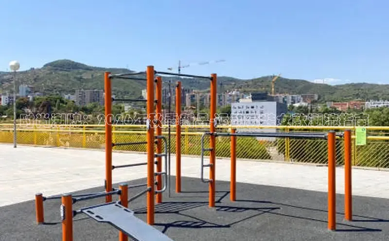 xc体育app官方网站