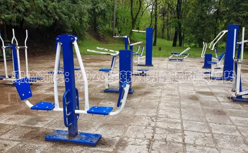 XC–sports
