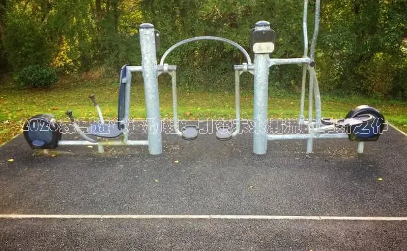 XC体育