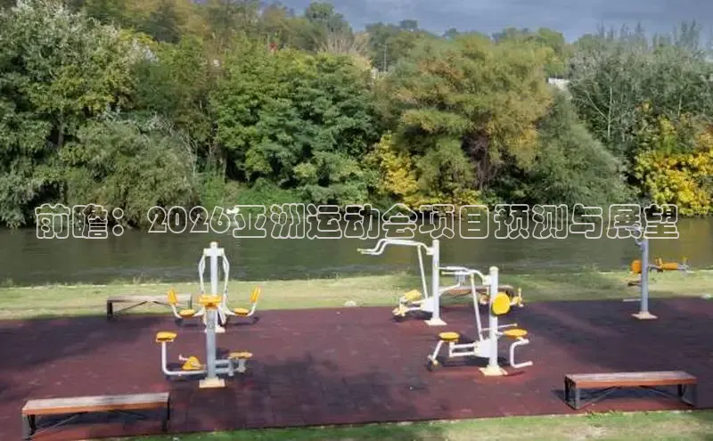 xc体育官网入口